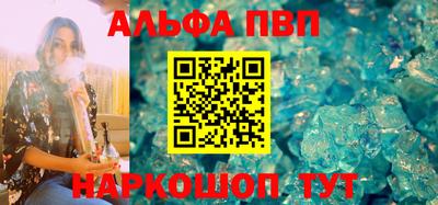 кокаин VHQ Беслан