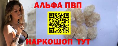 mdma Донецк