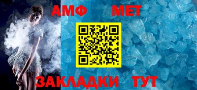 mdma Донецк