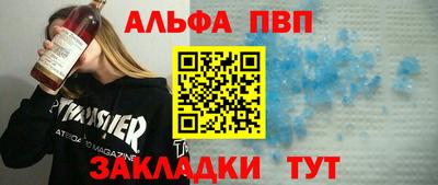 mdma Донецк