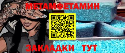 кокаин VHQ Беслан