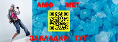 марки lsd Донской