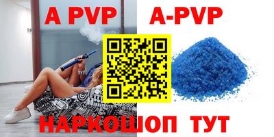 mdma Донецк