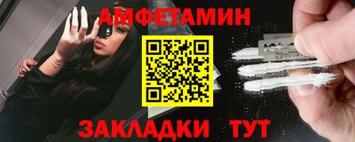 кокаин VHQ Беслан