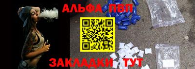 mdma Донецк