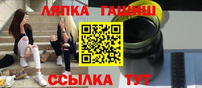 MESCALINE Берёзовский