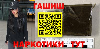 экстази Дубна