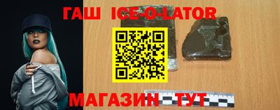 экстази Дубна