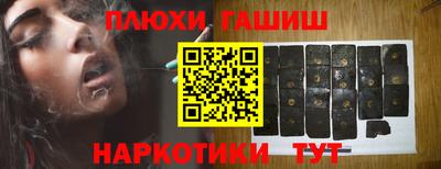 mdma Донецк