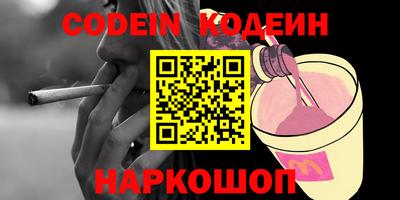экстази Дубна
