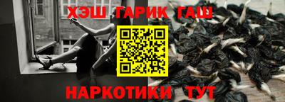 экстази Дубна