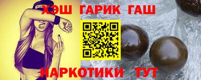 MESCALINE Берёзовский