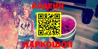 mdma Донецк