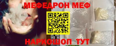 экстази Дубна