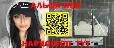 экстази Дубна