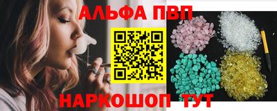 марки lsd Донской