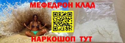 экстази Дубна