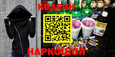 экстази Дубна