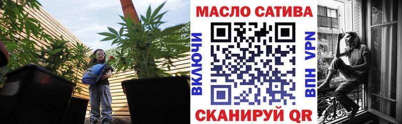 купить наркоту  Пермь  Дистиллят ТГК THC oil 